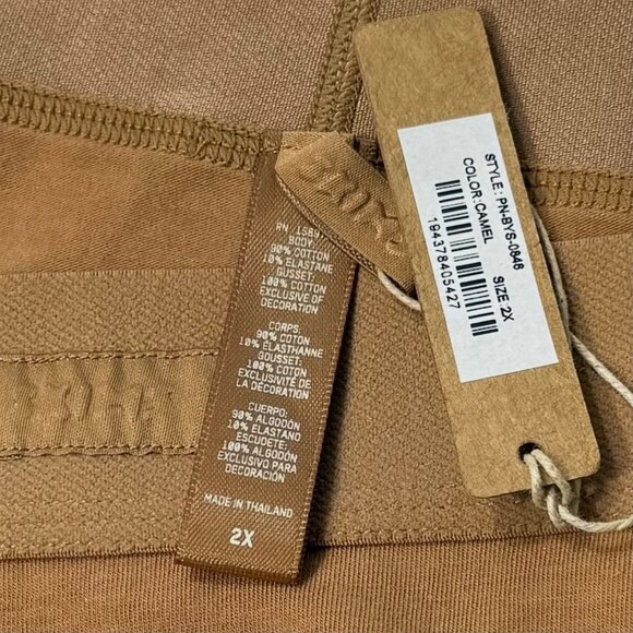 SKIMS Cotton Jersey Boy Shorts Camel 2X - Picture 7 of 11